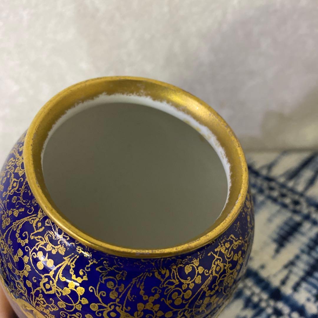 ロイヤルドルトン　金彩瑠璃花瓶