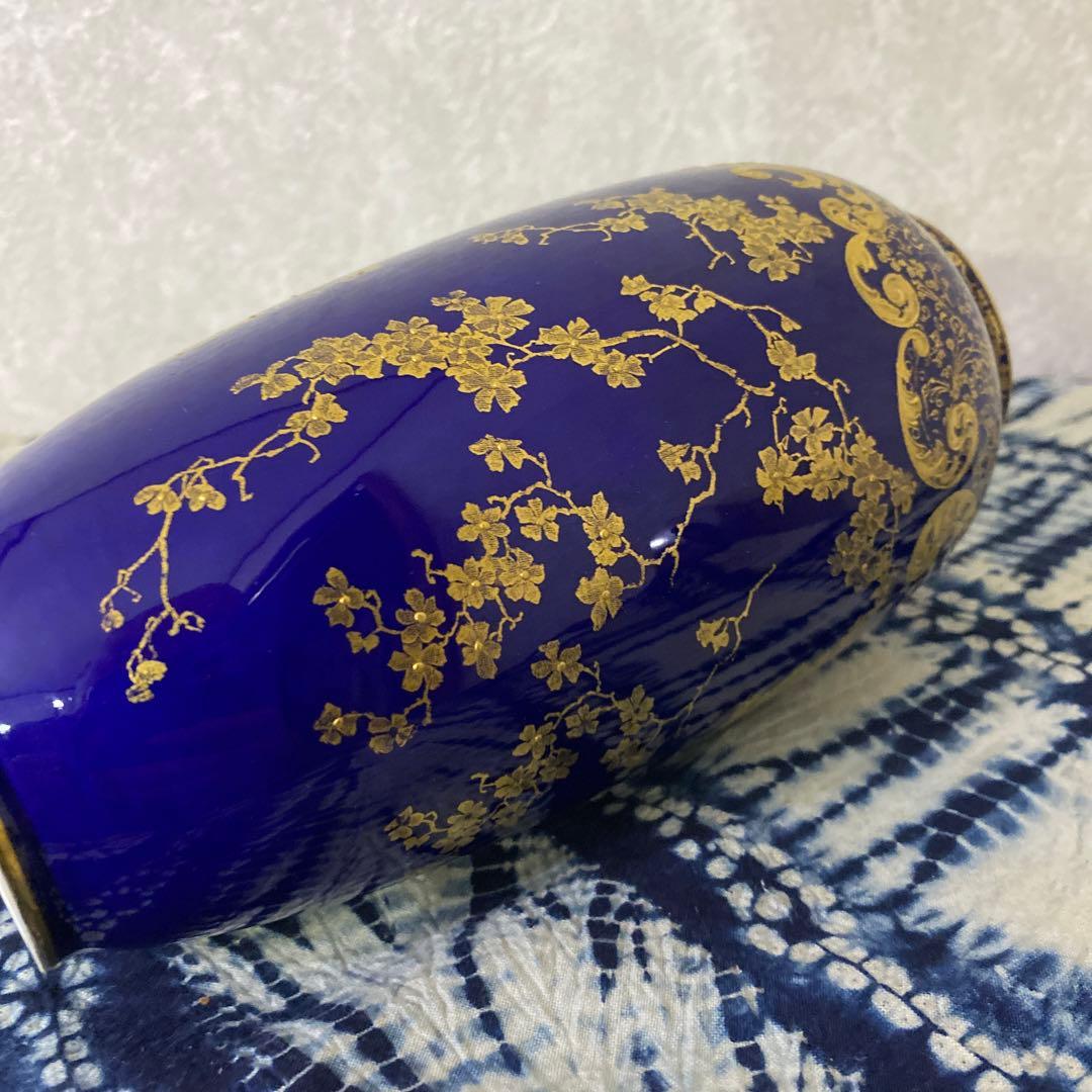 ロイヤルドルトン　金彩瑠璃花瓶