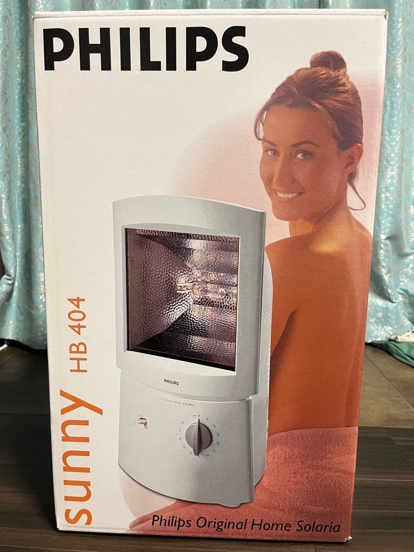 日焼けマシーン（箱付） HB404