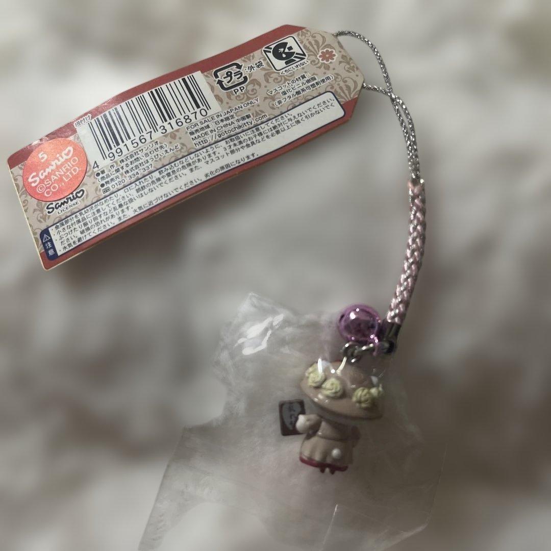 ハローキティ 与謝野晶子