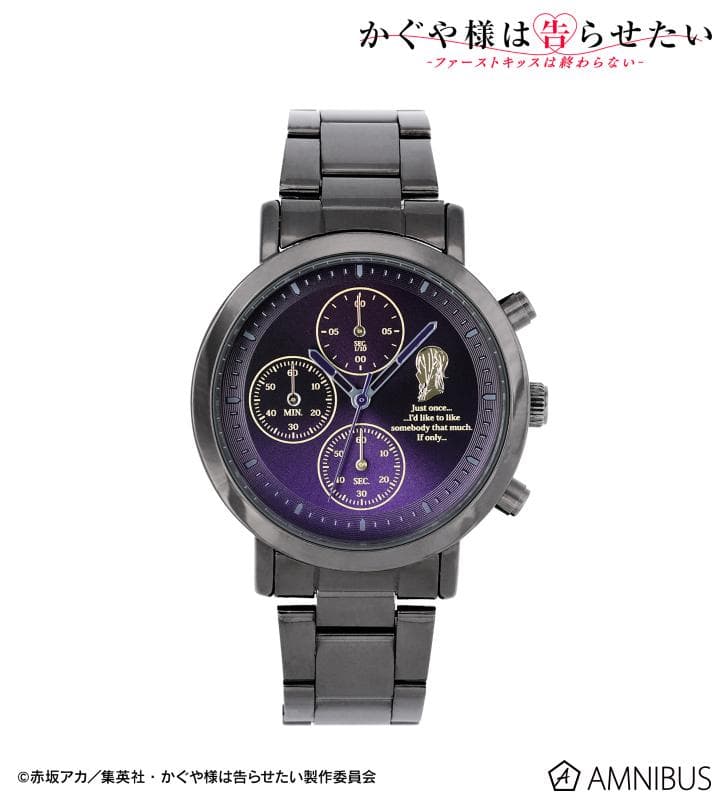 新品未使用 かぐや様は告らせたい 早坂愛 腕時計 アニメ「かぐや様は告らせたい-ファーストキッスは終わらない