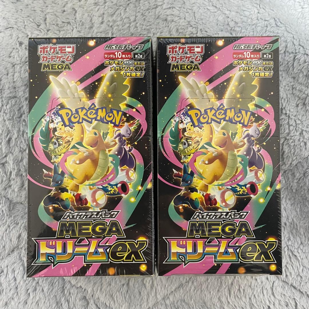 シュリンク付き ポケモンカード MEGA ドリーム ex ２BOX
