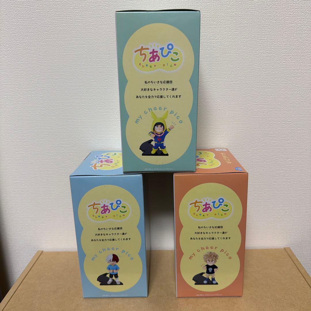 僕のヒーローアカデミア　ちあぴこ　緑谷出久 轟焦凍 爆豪勝己 フィギュアセット