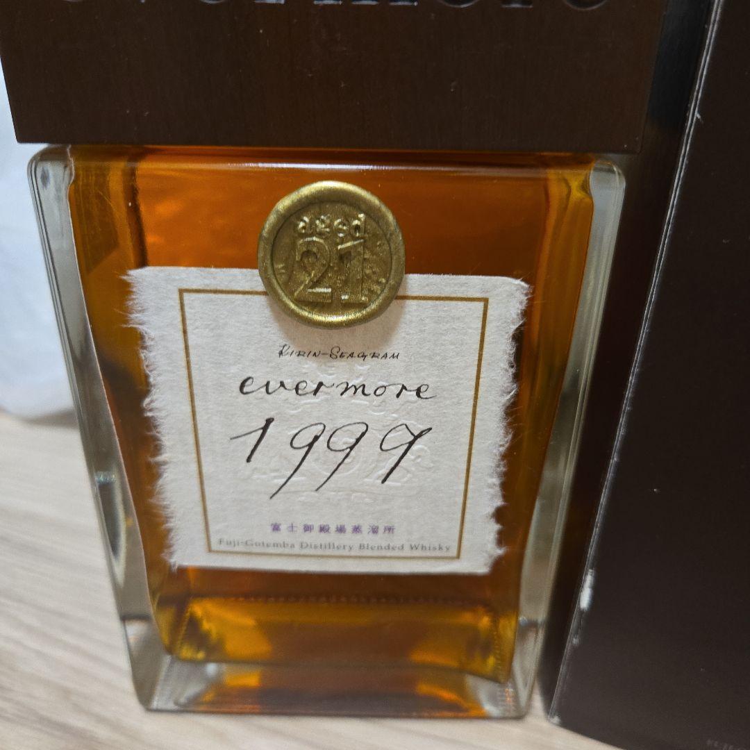 キリンシーグラム 富士御殿場蒸留所 エバモア1999 ジャパニーズ