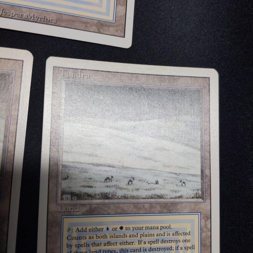 ●Tundra　３ED　英語3枚