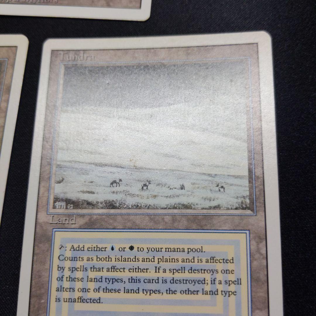 ●Tundra　３ED　英語3枚