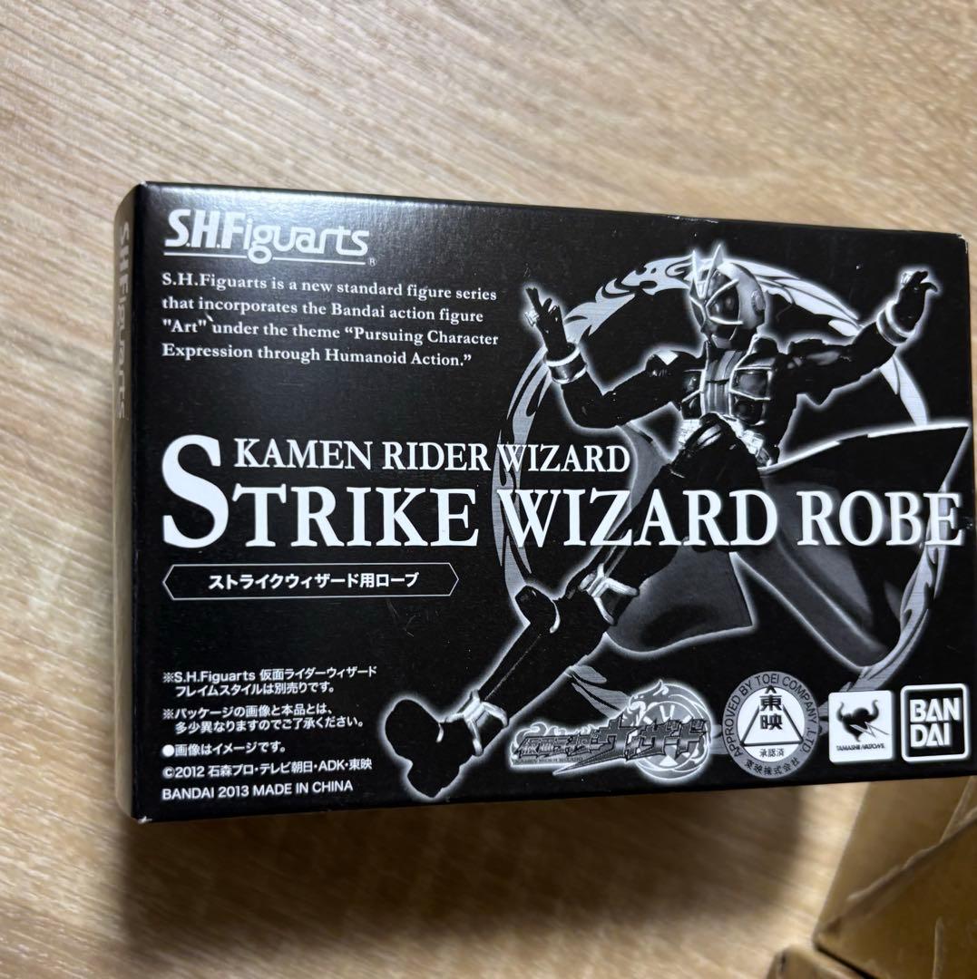 仮面ライダーウィザード　S.Hフィギュアーツ　セット　4スタイル