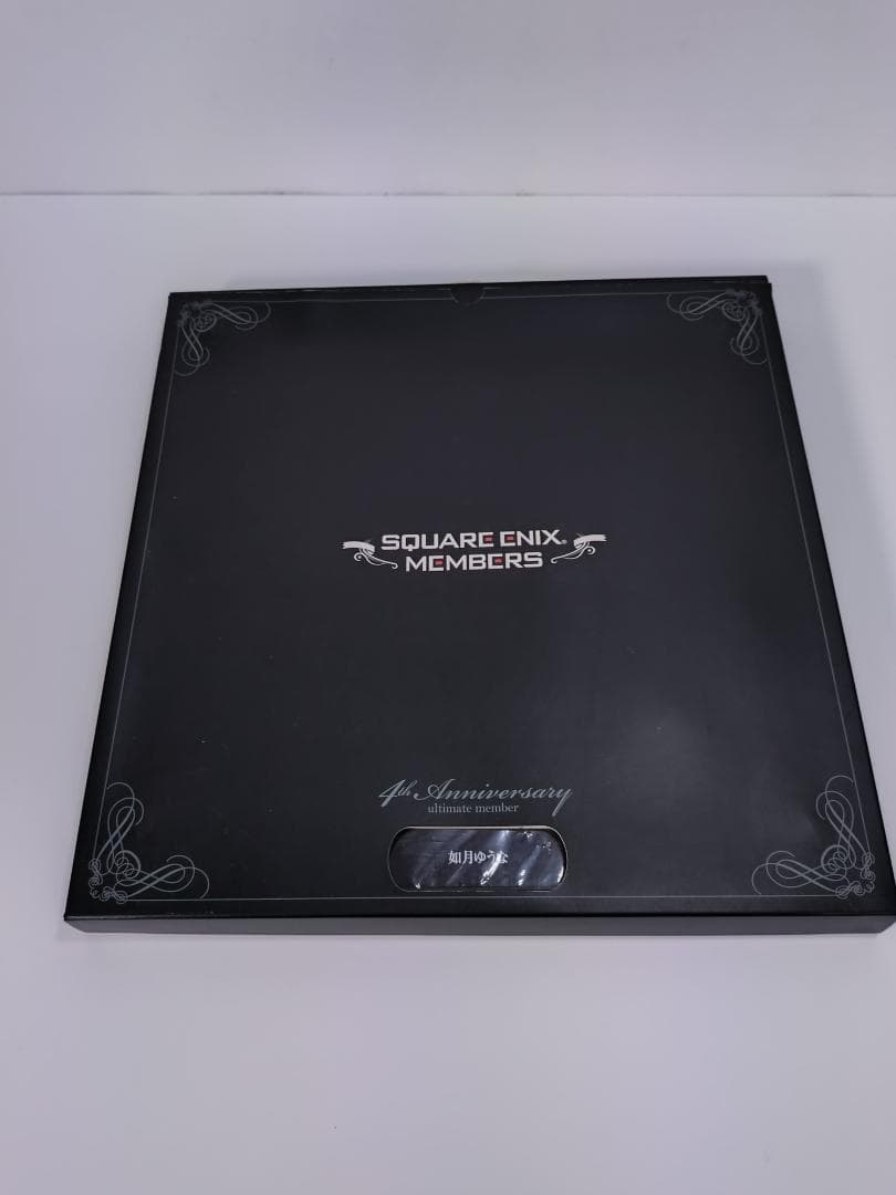 アルティメット限定　ニーア レプリカント/ゲシュタルト　イラストプレート　4th