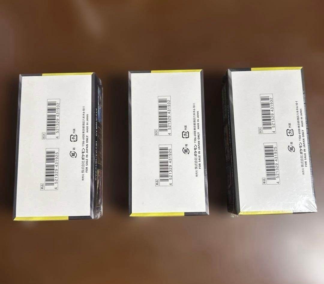 【新品】ポケモンカードゲーム MEGA ドリームEX 3個セット　シュリンク付き