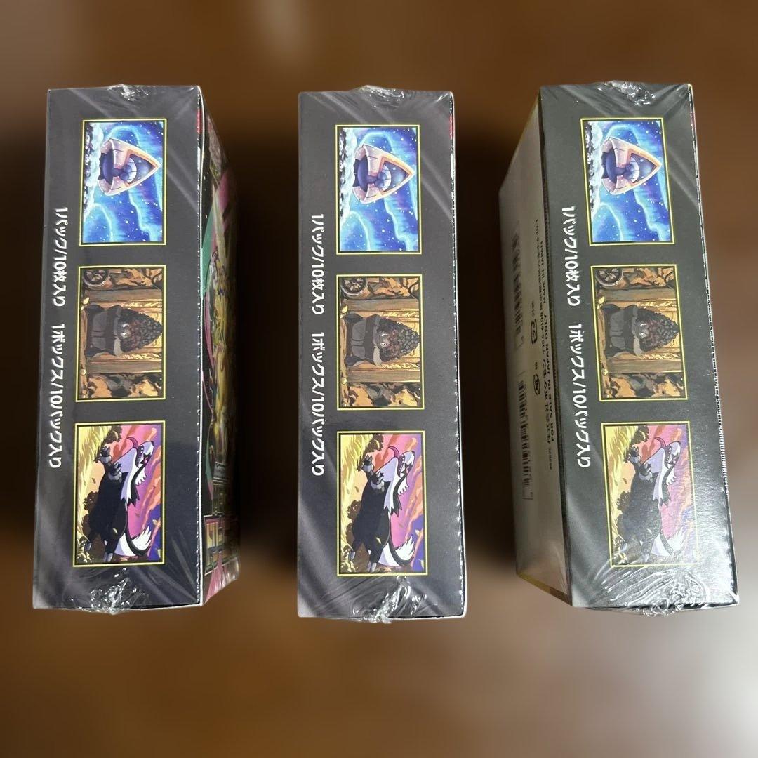 【新品】ポケモンカードゲーム MEGA ドリームEX 3個セット　シュリンク付き