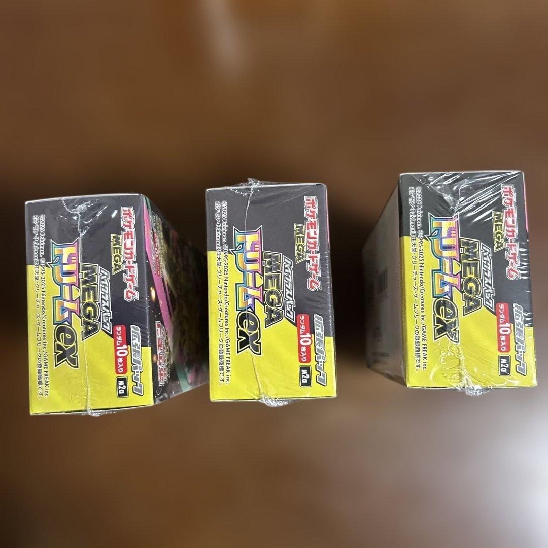 【新品】ポケモンカードゲーム MEGA ドリームEX 3個セット　シュリンク付き