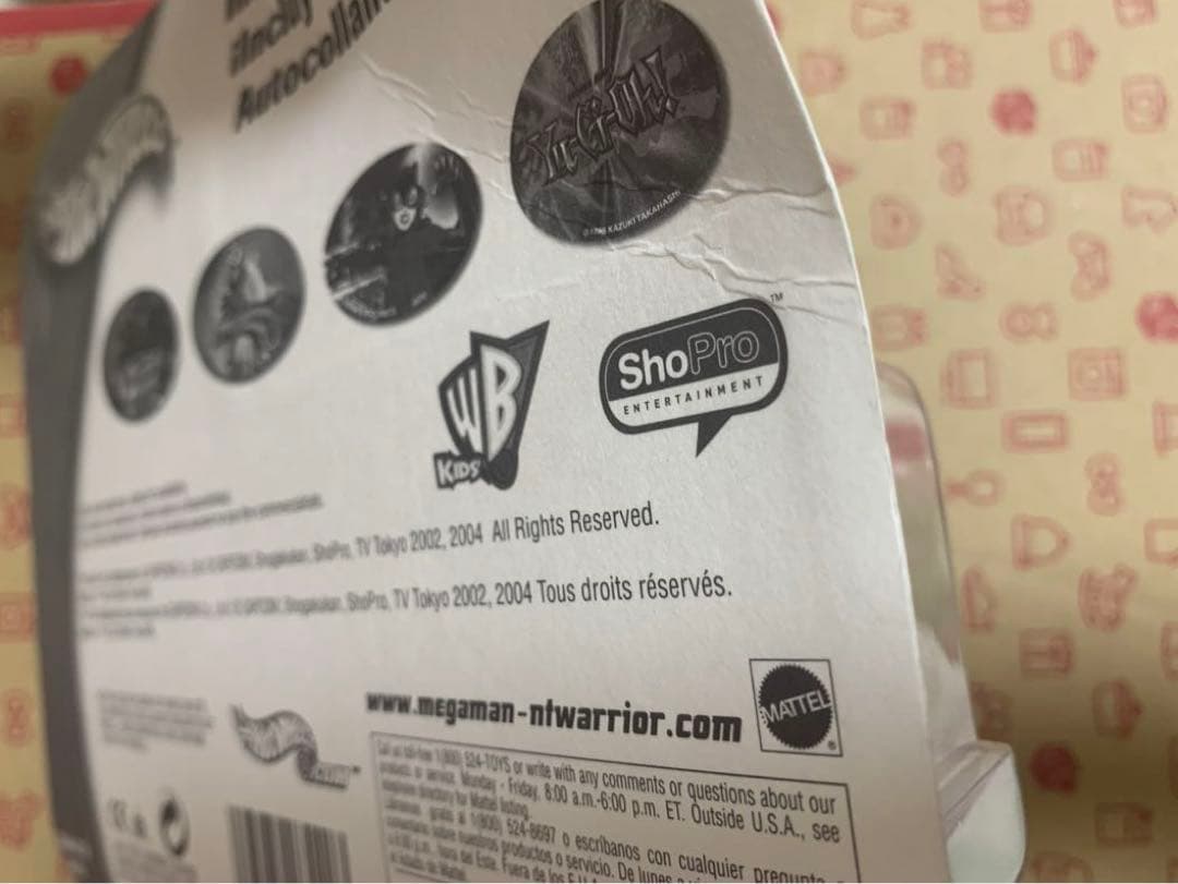 ロックマンエグゼ　ホットウィール （Hot Weels）　伊集院炎山・ブルース