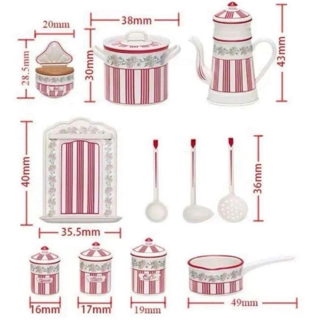 ミニチュア BB社ローズガーランド風 ブルーストライプ フランス