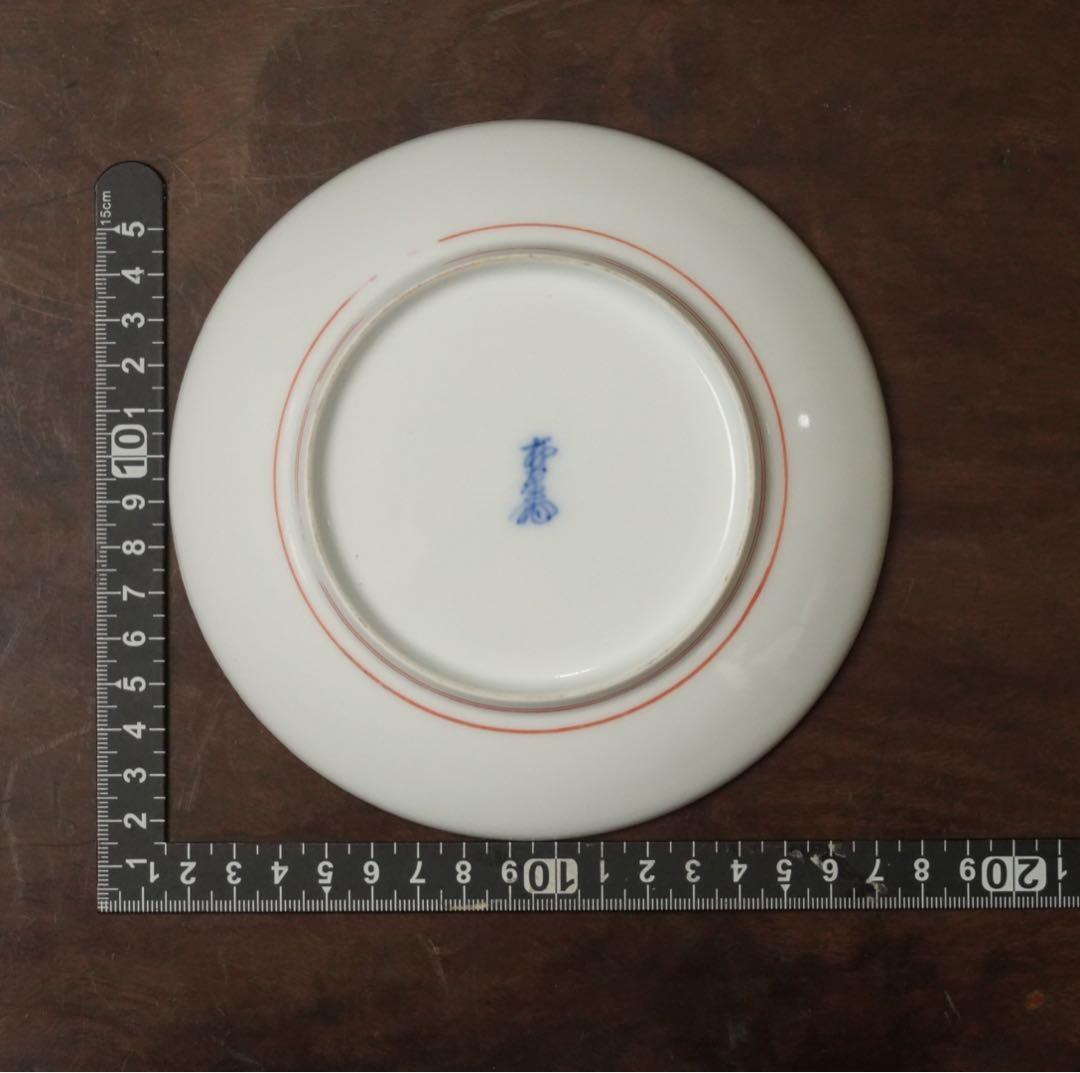 十三代 酒井田 柿右衛門 錦 栗鶉文 飾皿 額皿 陶額 プレート - メルカリ