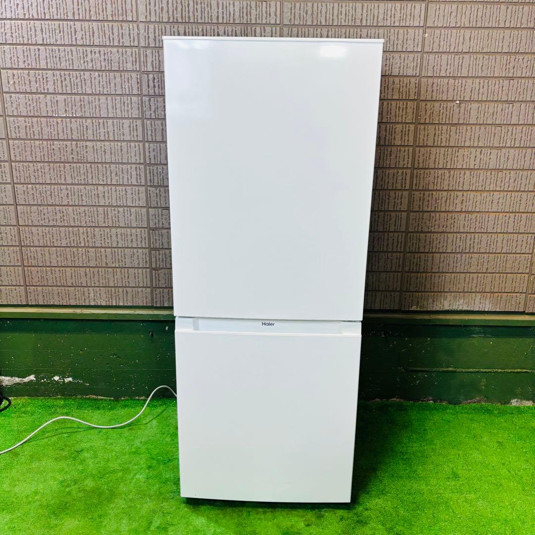 冷蔵庫 140L 一人暮らし 定番モデル 2022年製【地域限定配送無料】