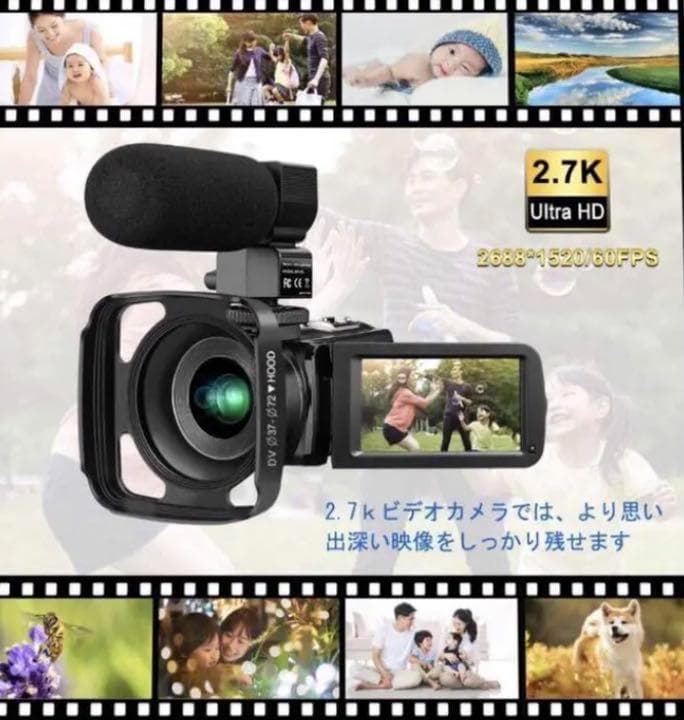 ❤プロ仕様❣YouTube・Instagram始めるならこの1台♪❤ビデオカメラ