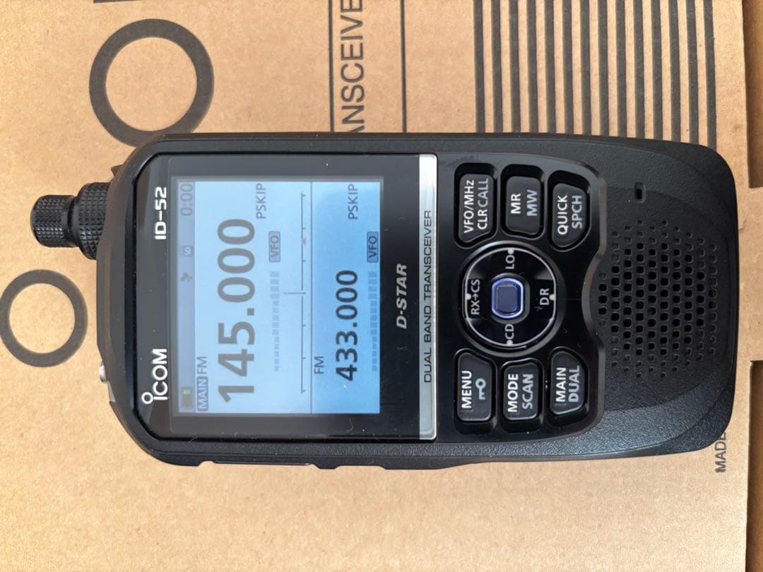 五*味様 ICOM ID-52 エアバンドスペシャル トランシーバー