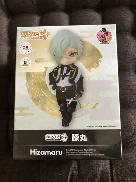 ねんどろいどどーる 刀剣乱舞-ONLINE- 髭切 膝丸