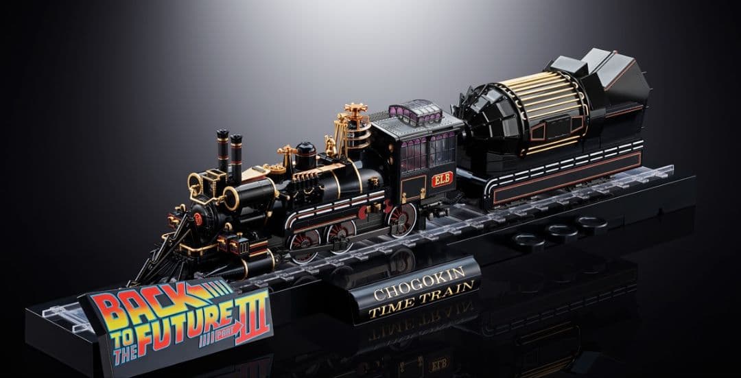 超合金TIME TRAIN　BACK TO THE FUTURE PartⅢ