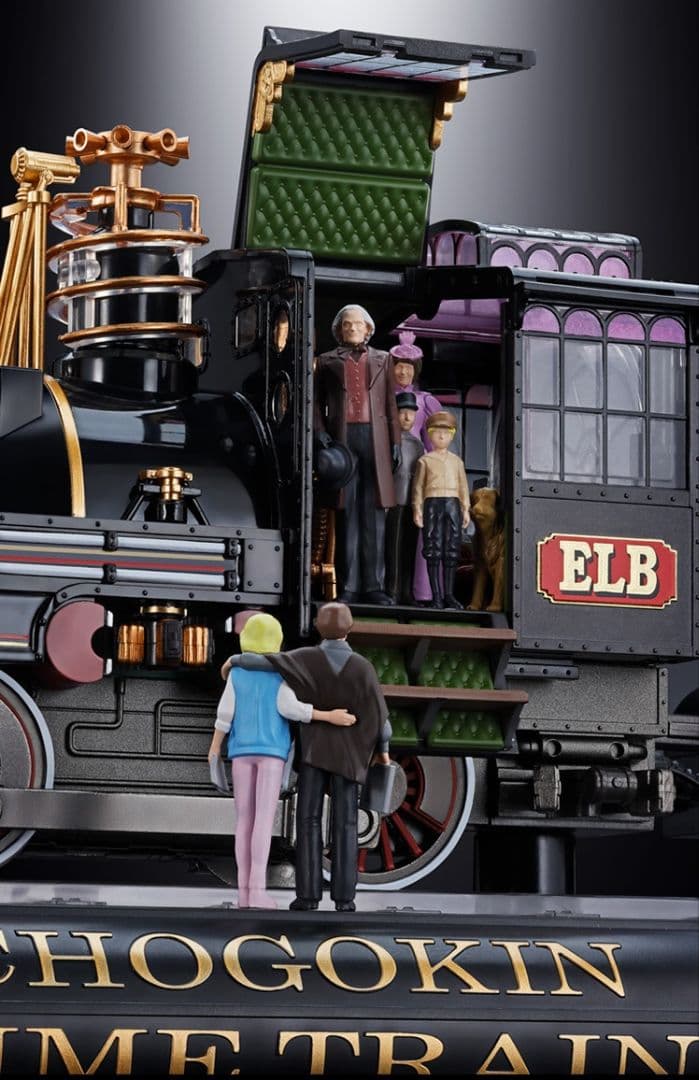 超合金TIME TRAIN　BACK TO THE FUTURE PartⅢ