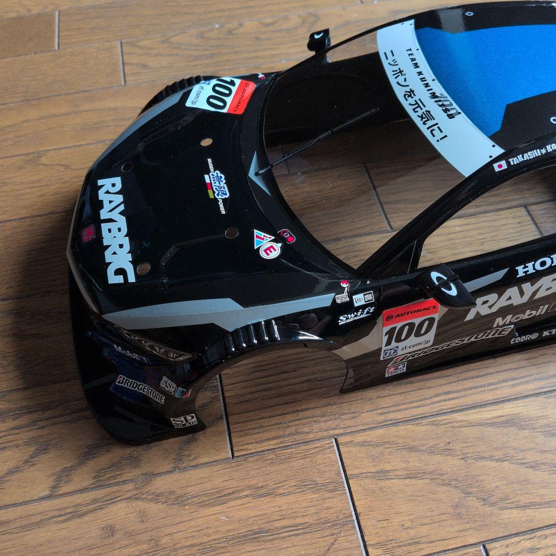 タミヤ RAYBRIG NSX