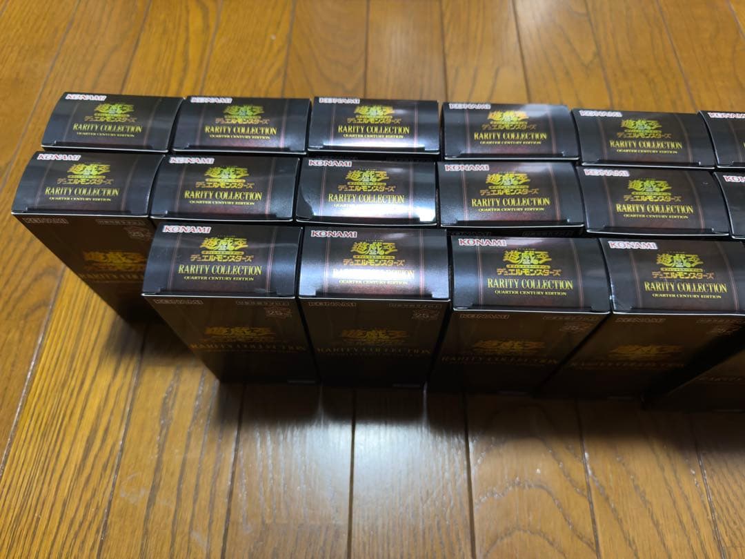 遊戯王 レアリティコレクション25th シュリンク無し 未開封 23BOX