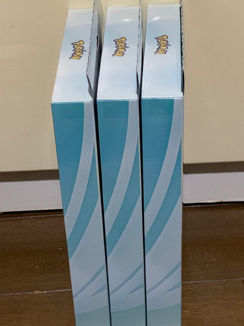 スペシャルカードセット メガエルレイドex3個セット