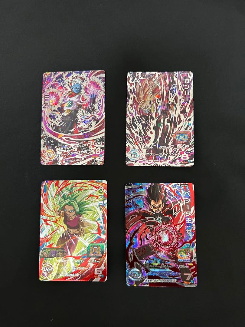 スーパードラゴンボールヒーローズ SECまとめ売り - メルカリ