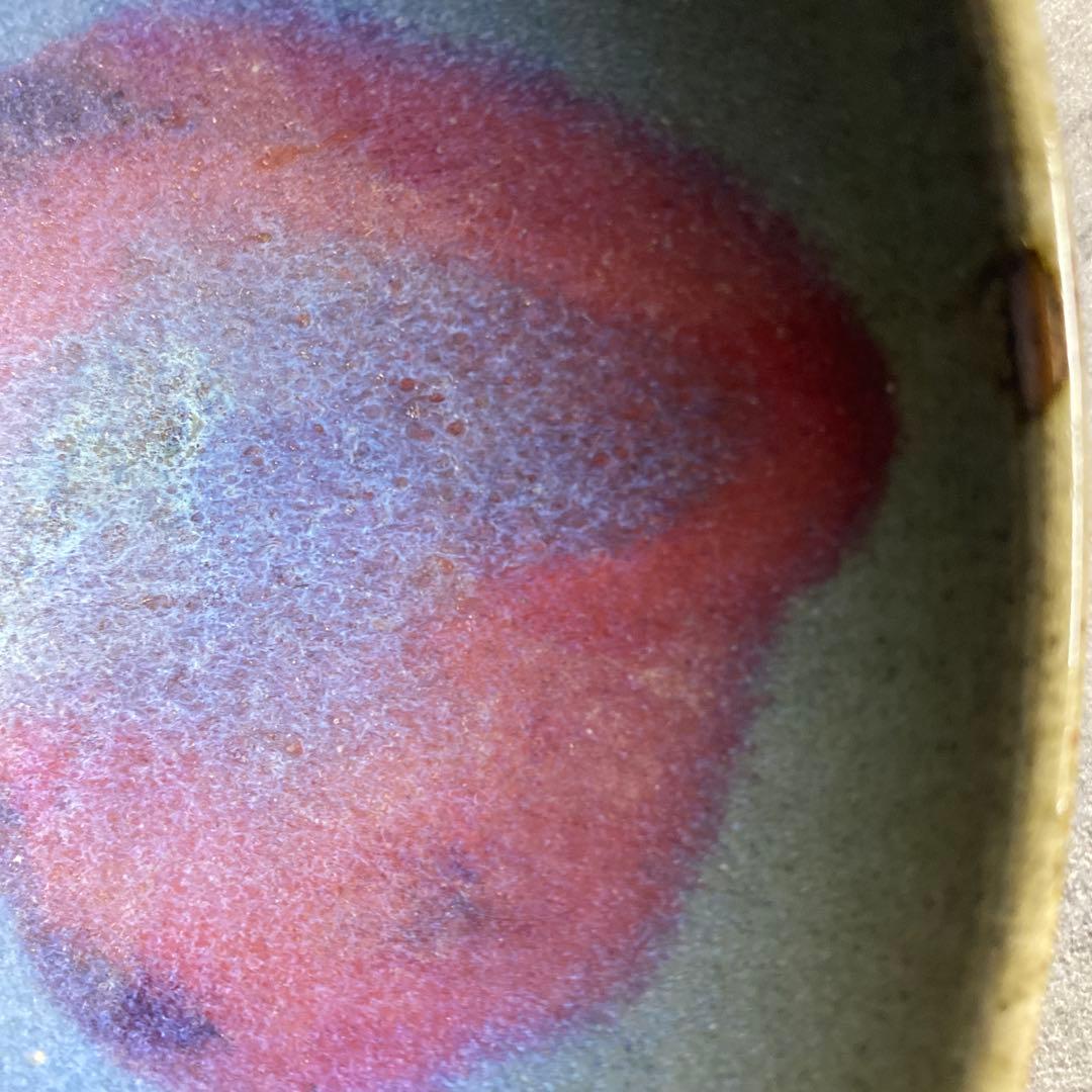 中国 藍釉 鉢 ボウル 窯変釉 美術 工芸品約高さ9cm 径