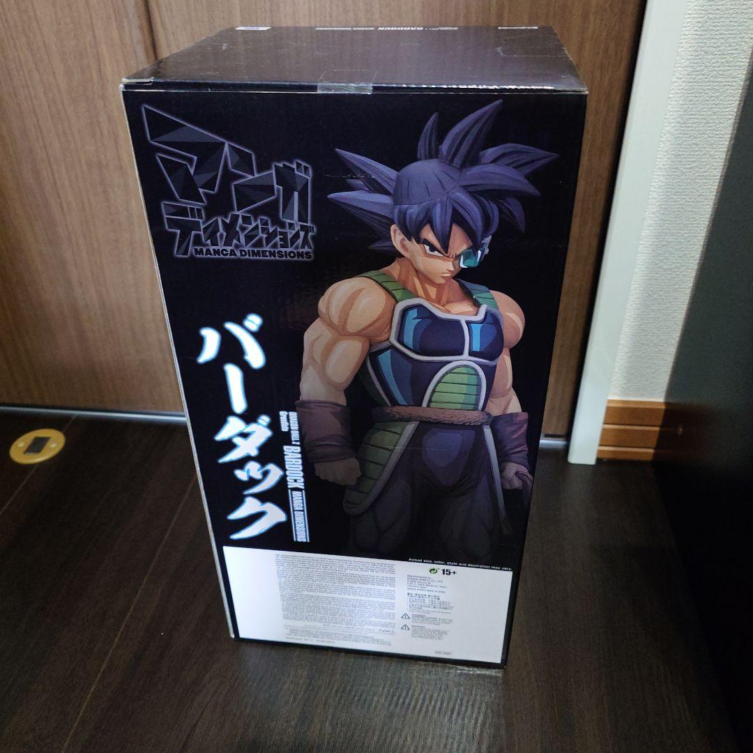 ドラゴンボールZ バーダック マンガディメンションズ新品未開封フィギュア