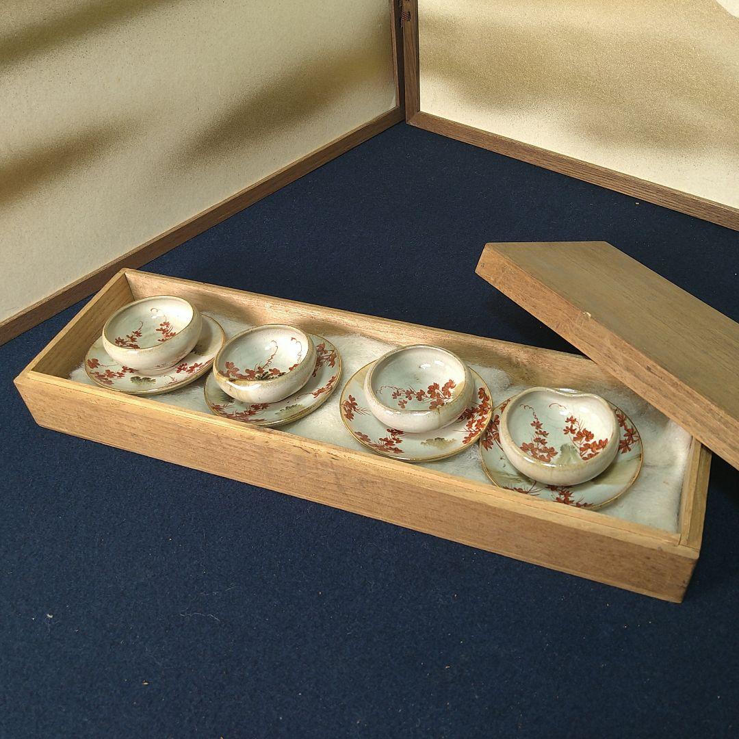AJ35 九谷焼 茶器小さい 皿付き皿8cm 図代わり古い九谷 珍品4客 煎茶
