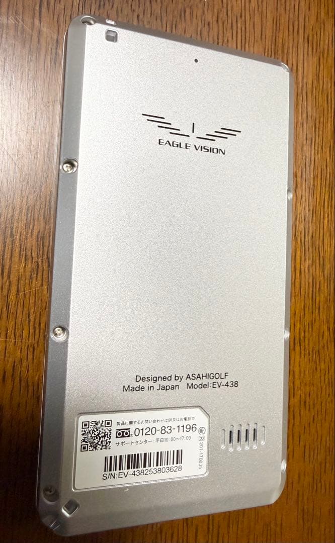 EAGLE VISION NEXT G GPSナビ⭐︎ほぼ新品に近い中古品⭐︎ - ラウンド