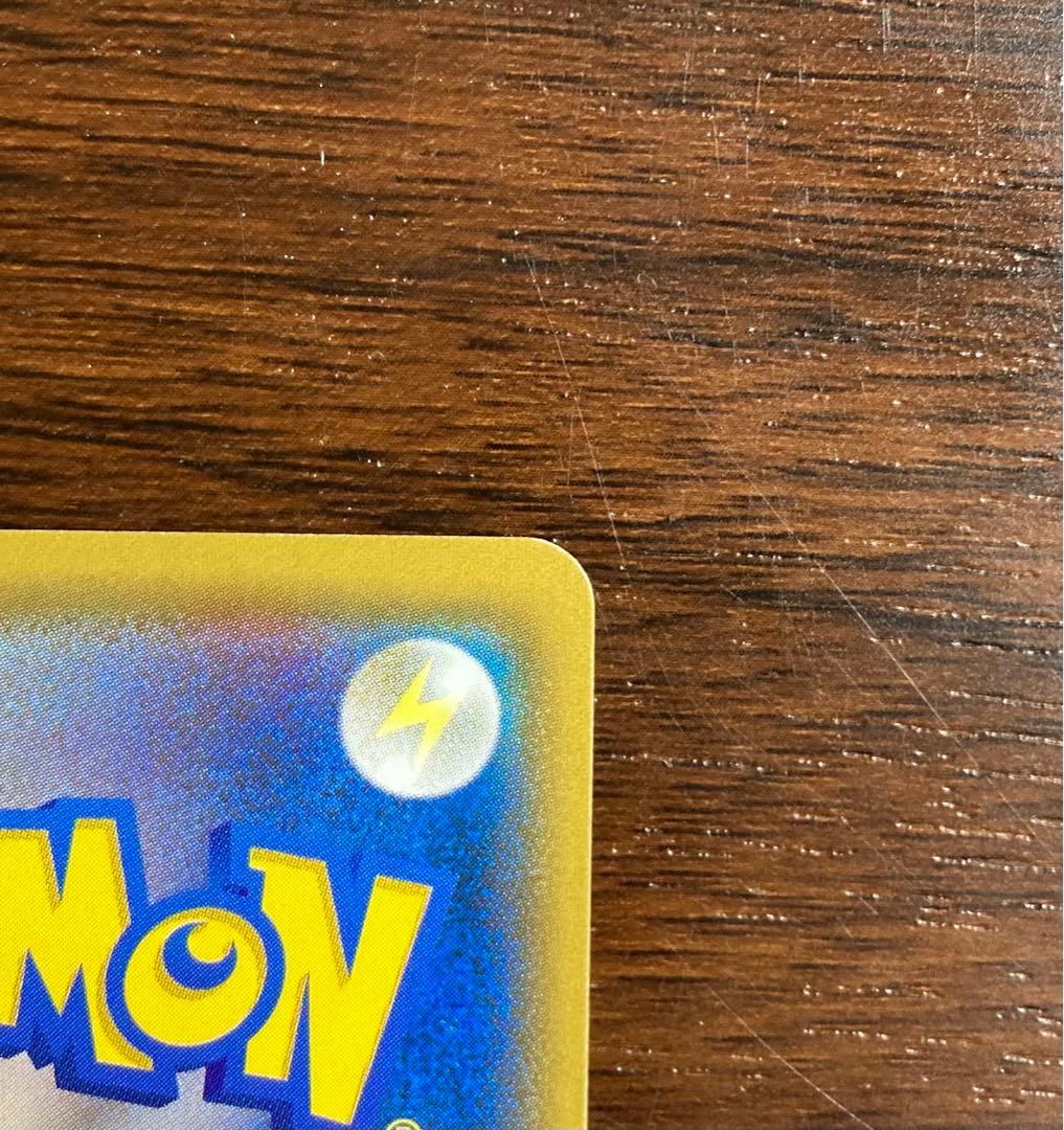 2018発売 モノマネむすめ SR 077/066 旧裏 BW DP XY