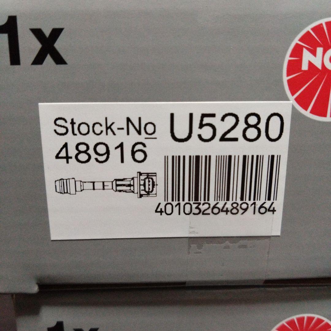 NGK U5280 ダイレクトイグニッションコイル 48916 4本 新品 Amazon