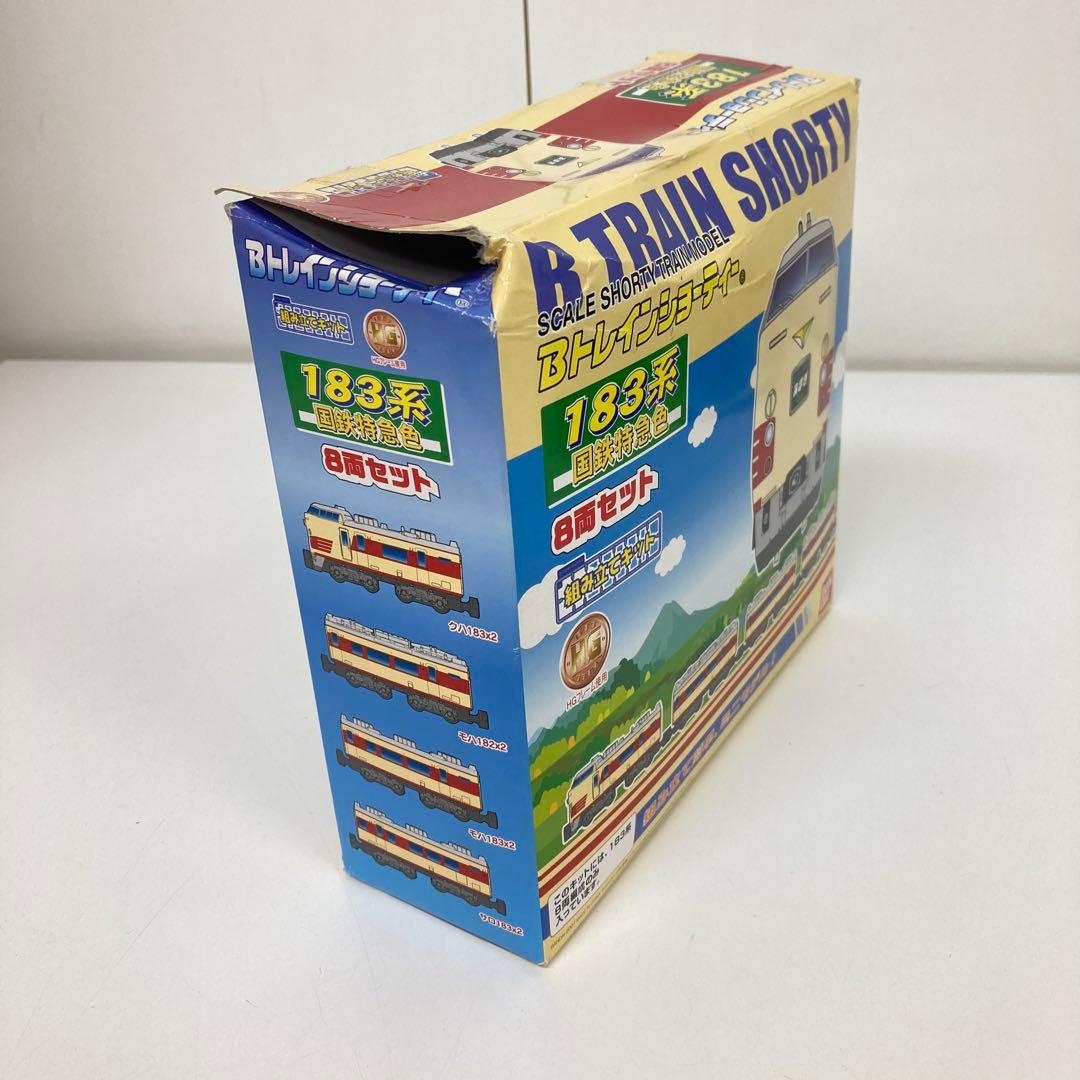 g486-d Bトレインショーティー 183系 国鉄特急色 8両セット 未使用