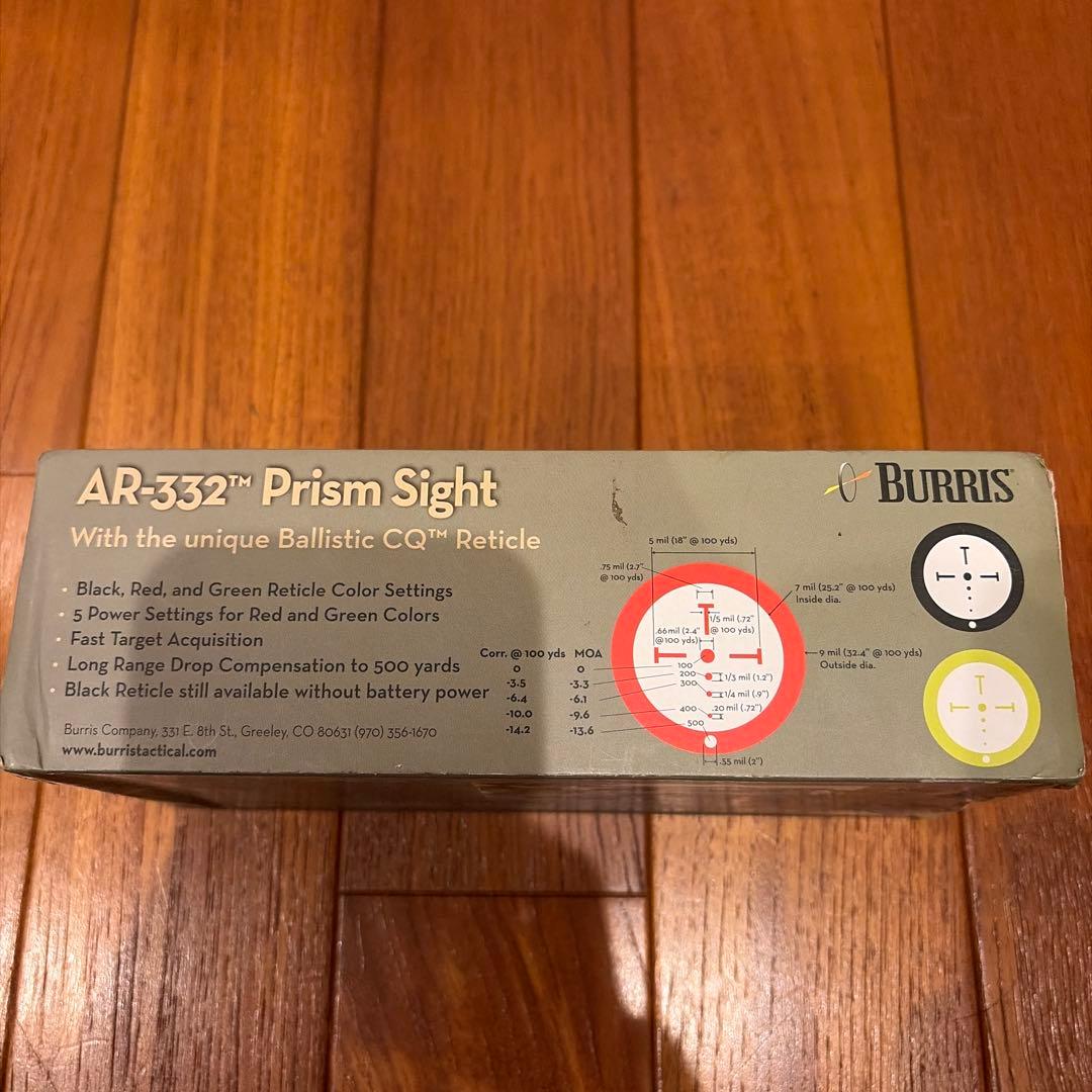 Burris AR-332 プリズムサイト実物