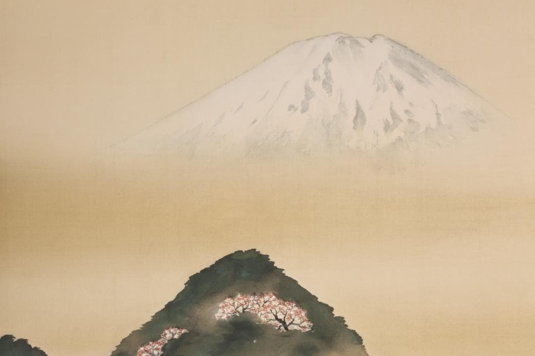 LEMONeD　横山大観 「 春之霊峰 」 彩美版 シルク　93/500