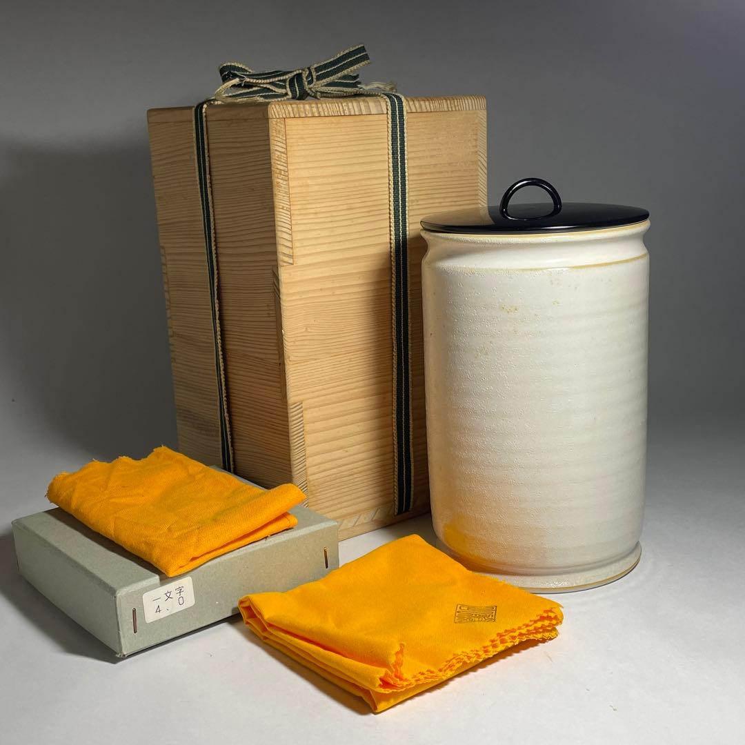 ◇白磁和蘭陀 細水指 美濃焼の名陶 【加藤藤山】作 共箱共布 茶道具 未