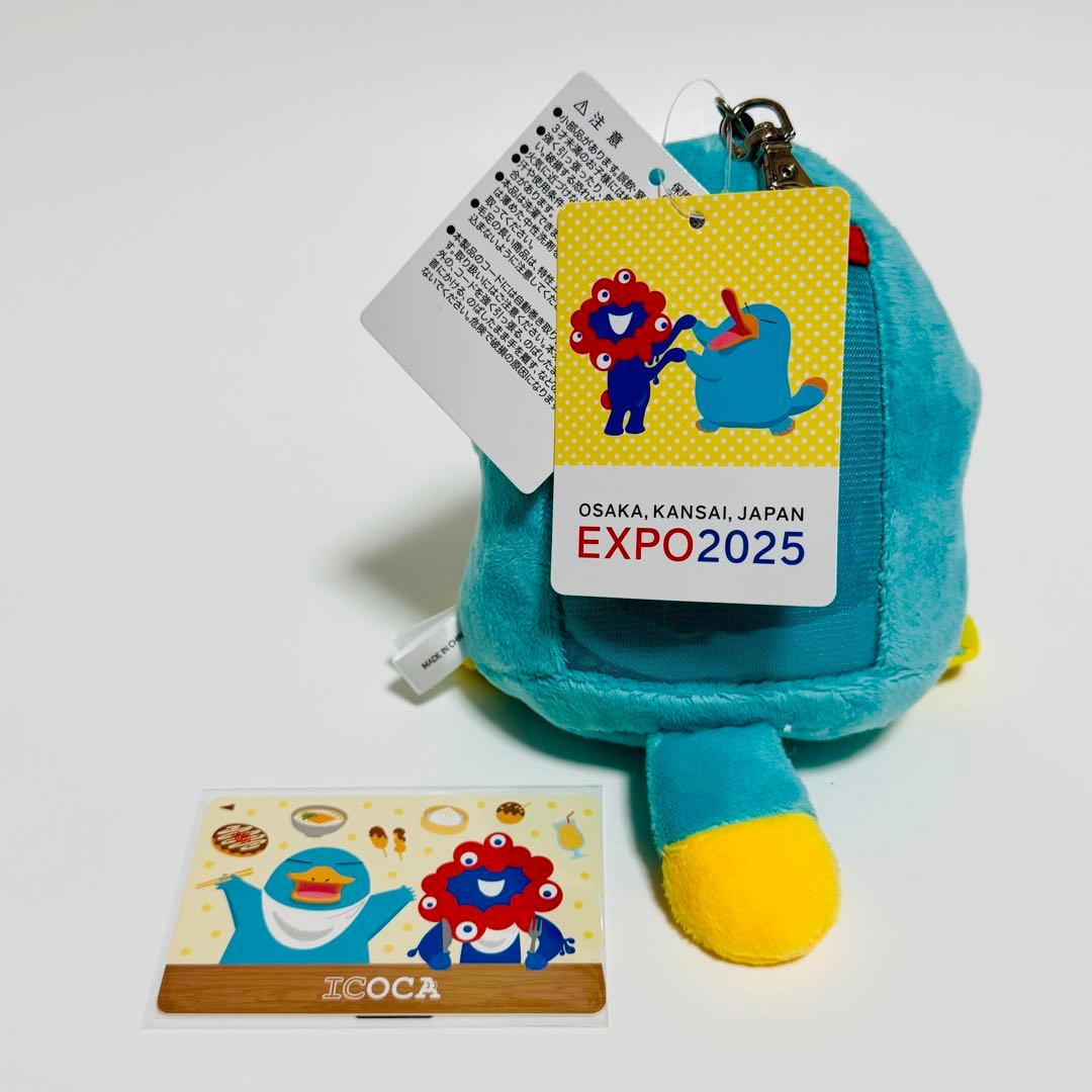 EXPO2025限定 大阪・関西万博 記念ICOCA ぬいぐるみパスケースセット