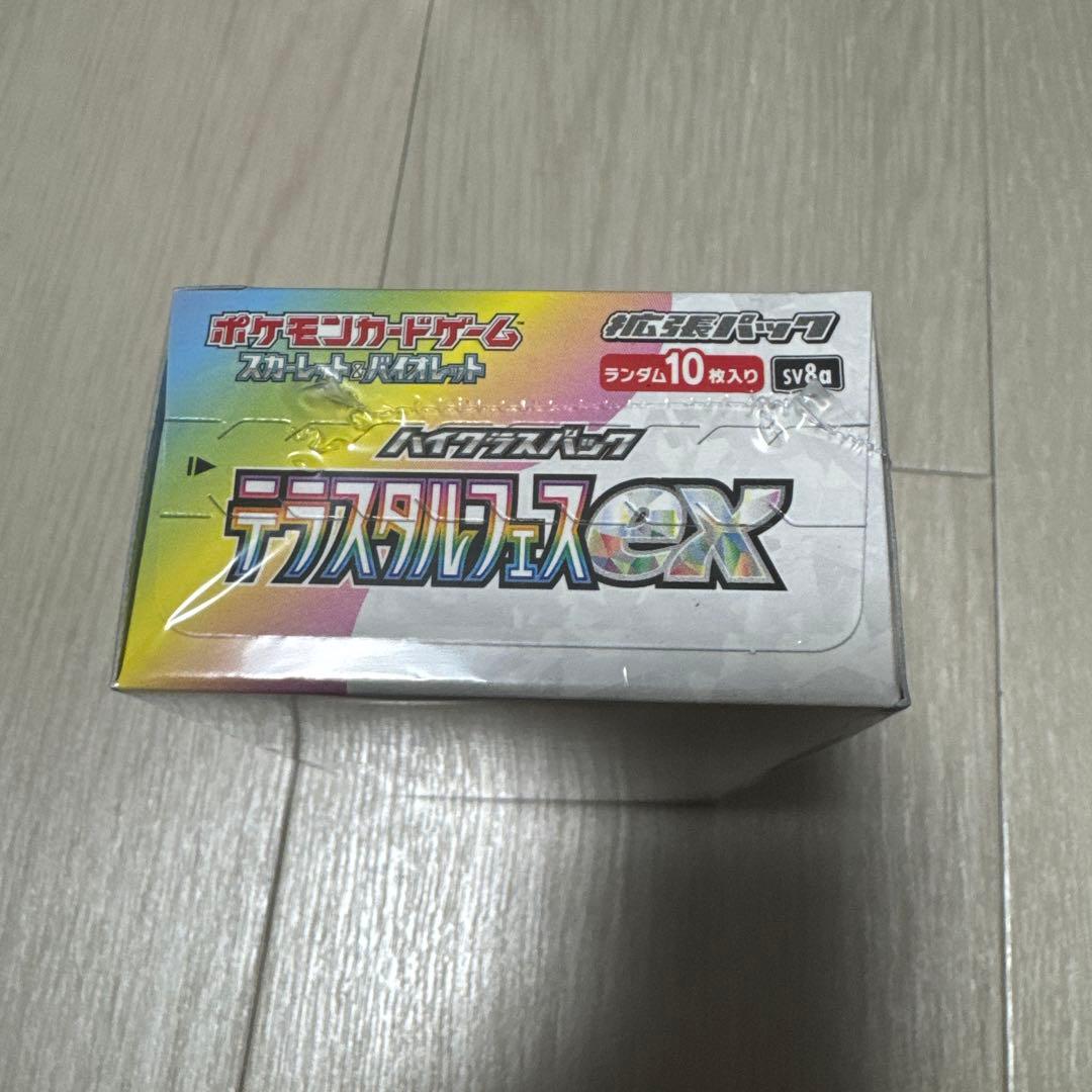 ポケモンカードゲーム テラスタルフェスEX シュリンク付き　新品未開封