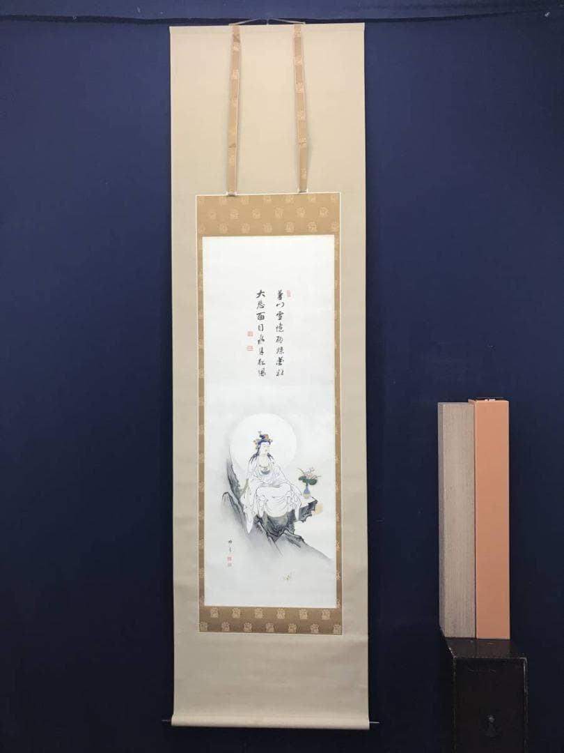 【真作】柳原妙秀/観音画賛/観音像図/掛軸/名家伝来/AC-212