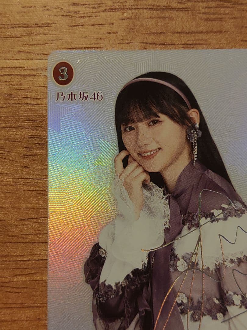 美品】ビルディバイド川崎桜サインSC シークレット 乃木坂46