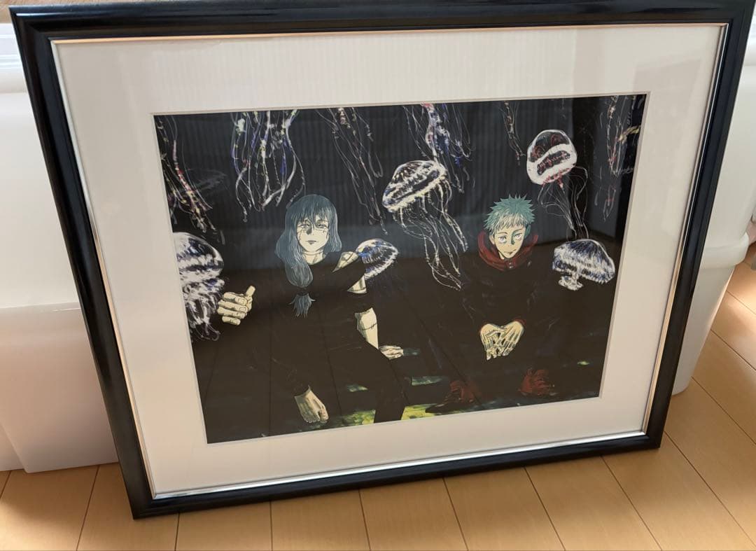 呪術廻戦 高級複製原画 Amazon.co.jp: 『呪術廻戦』高級複製原画 (④JF受注 ） ジャンプ