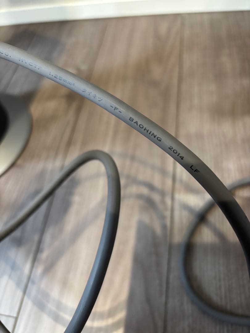 ダイソン　AM09 2014年式