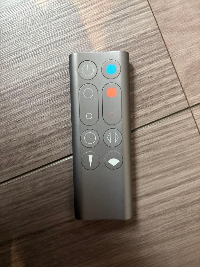 ダイソン　AM09 2014年式