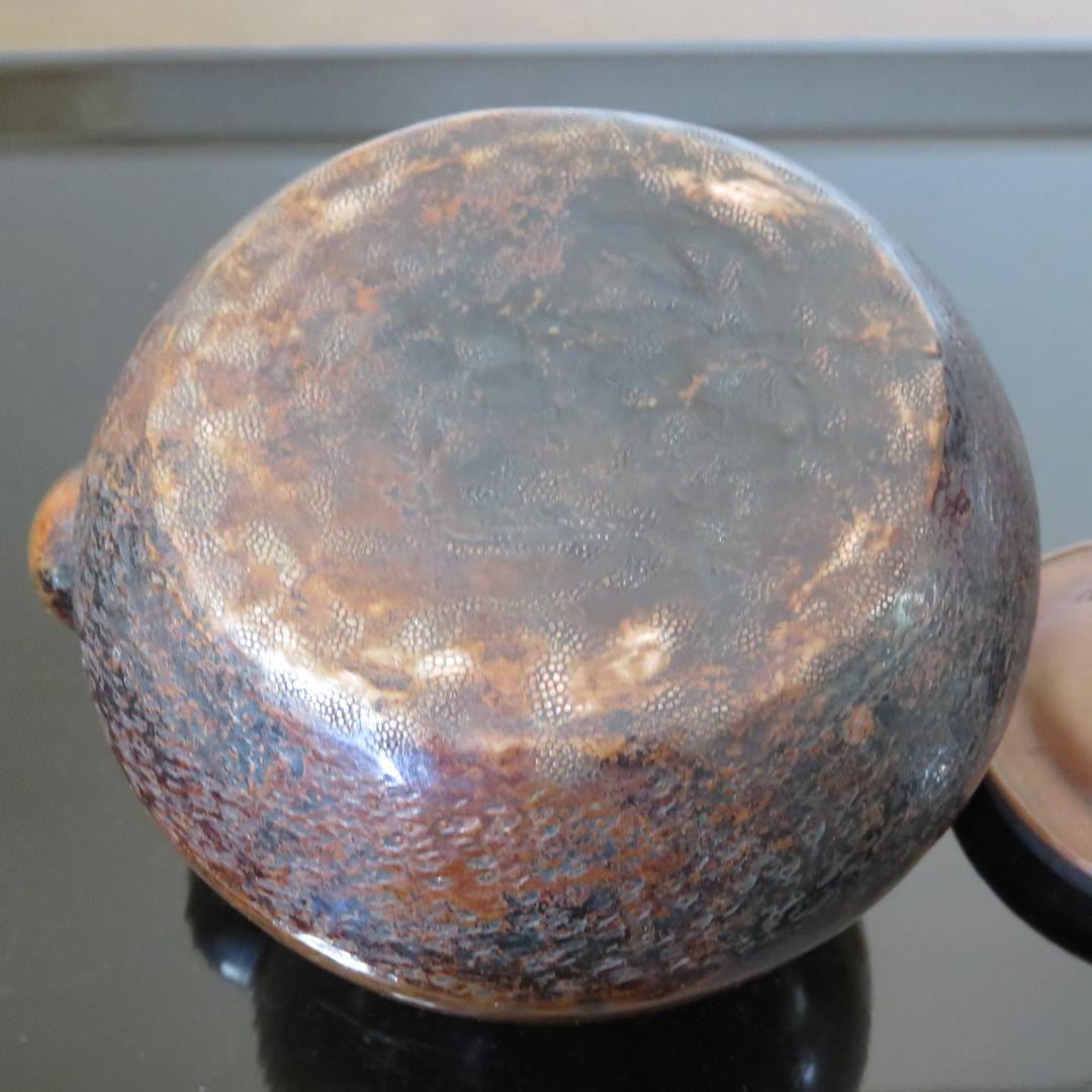 やかん 銅製 銘あり 冨 千鳥 銅瓶 茶道具