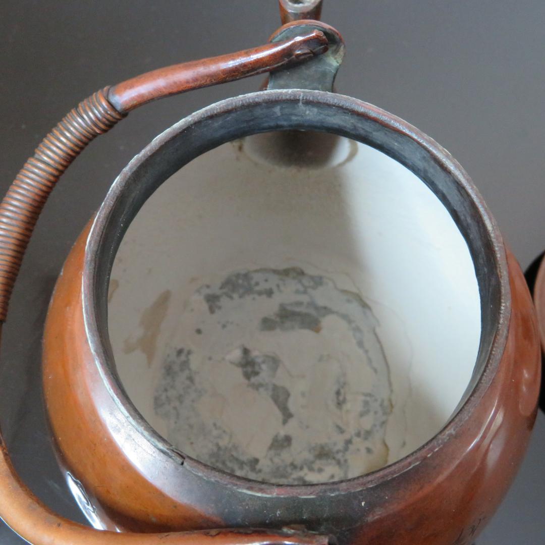 やかん 銅製 銘あり 冨 千鳥 銅瓶 茶道具