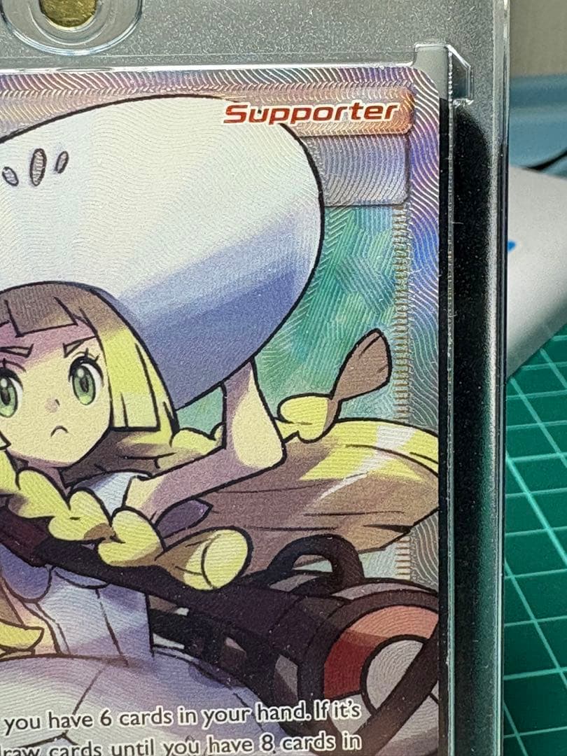 リーリエ SR SM1M コレクションムーン 066/060、英語版、海外正規品