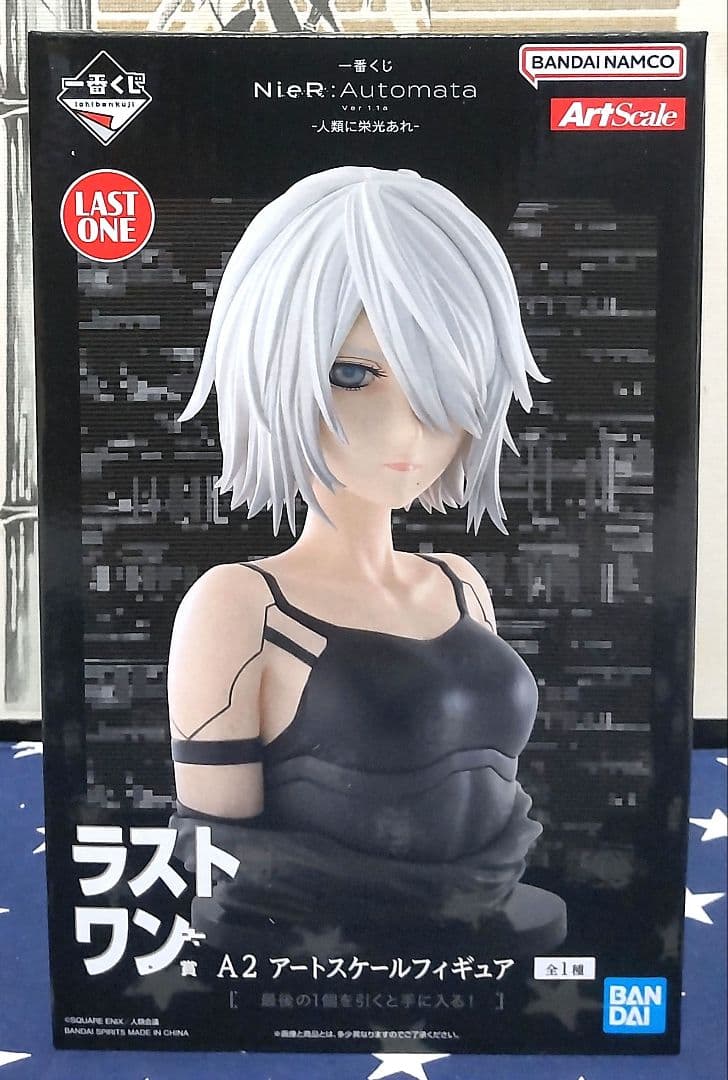 一番くじ NieR:Automata Ver1.1a〜人類に栄光あれ〜セミコンプ