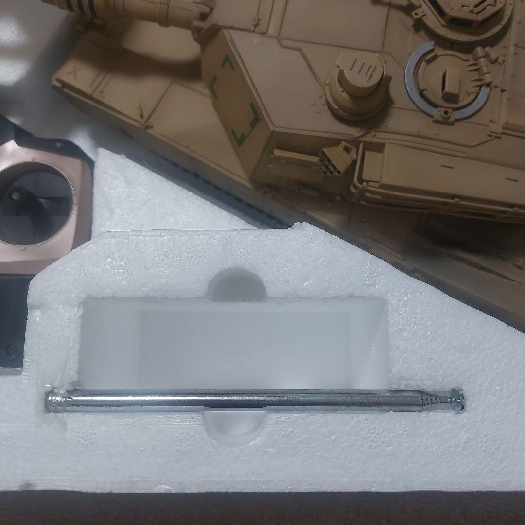 VSTANK 戦車 M1A2 エイブラムス RCバトルタンク ラジコン